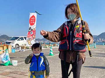 釣り体験教室 実施報告