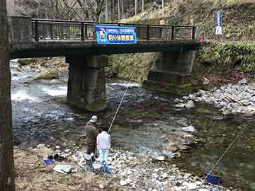 釣り体験教室 実施報告