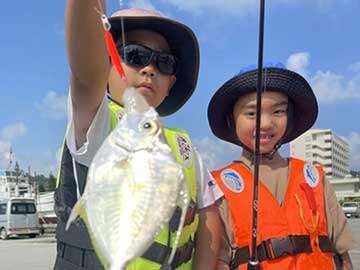 釣り体験教室 実施報告