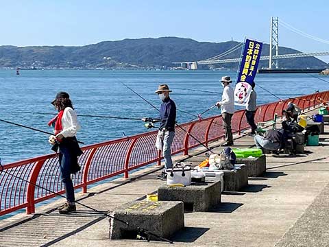 釣り体験教室 実施報告