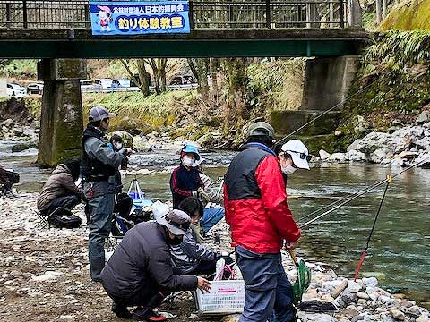 釣り体験教室 実施報告