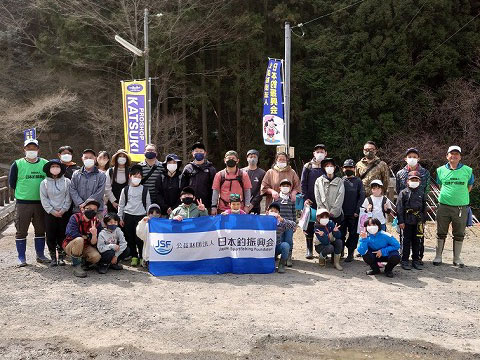 釣り体験教室 実施報告