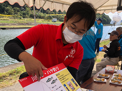 釣り体験教室 実施報告